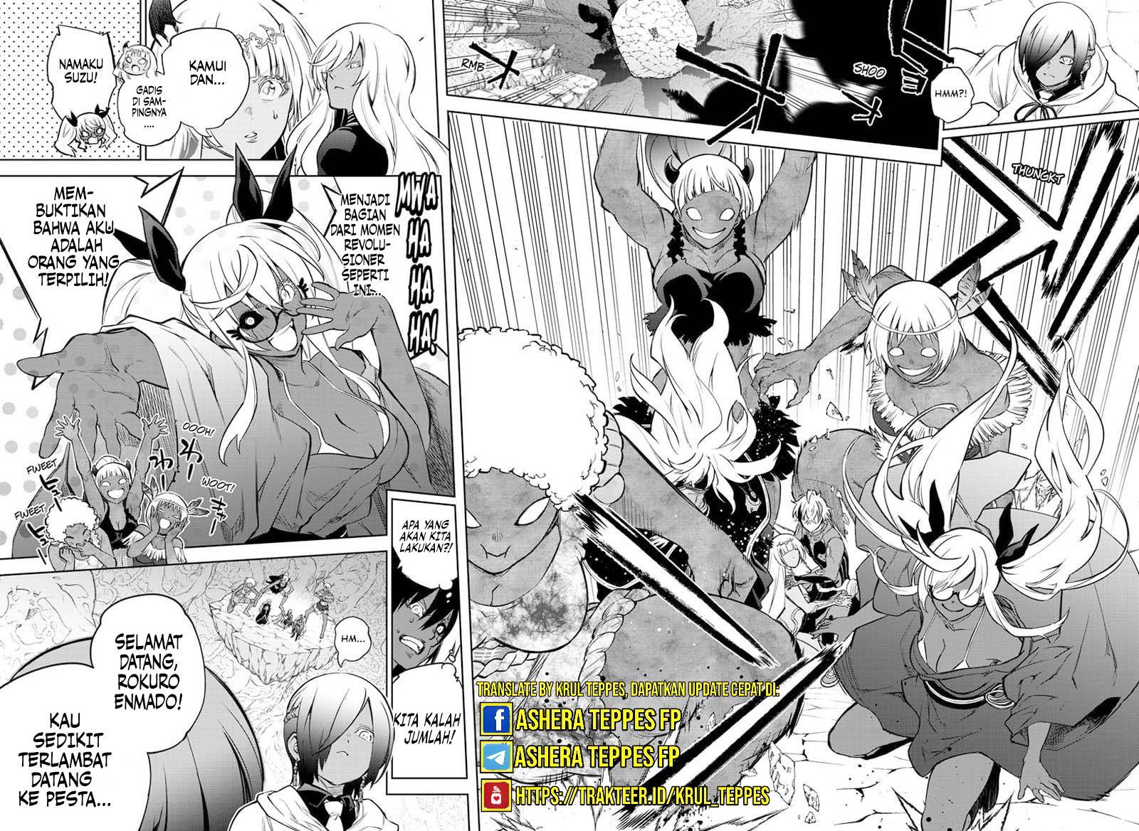 Sousei no Onmyouji Chapter 107 Gambar 6