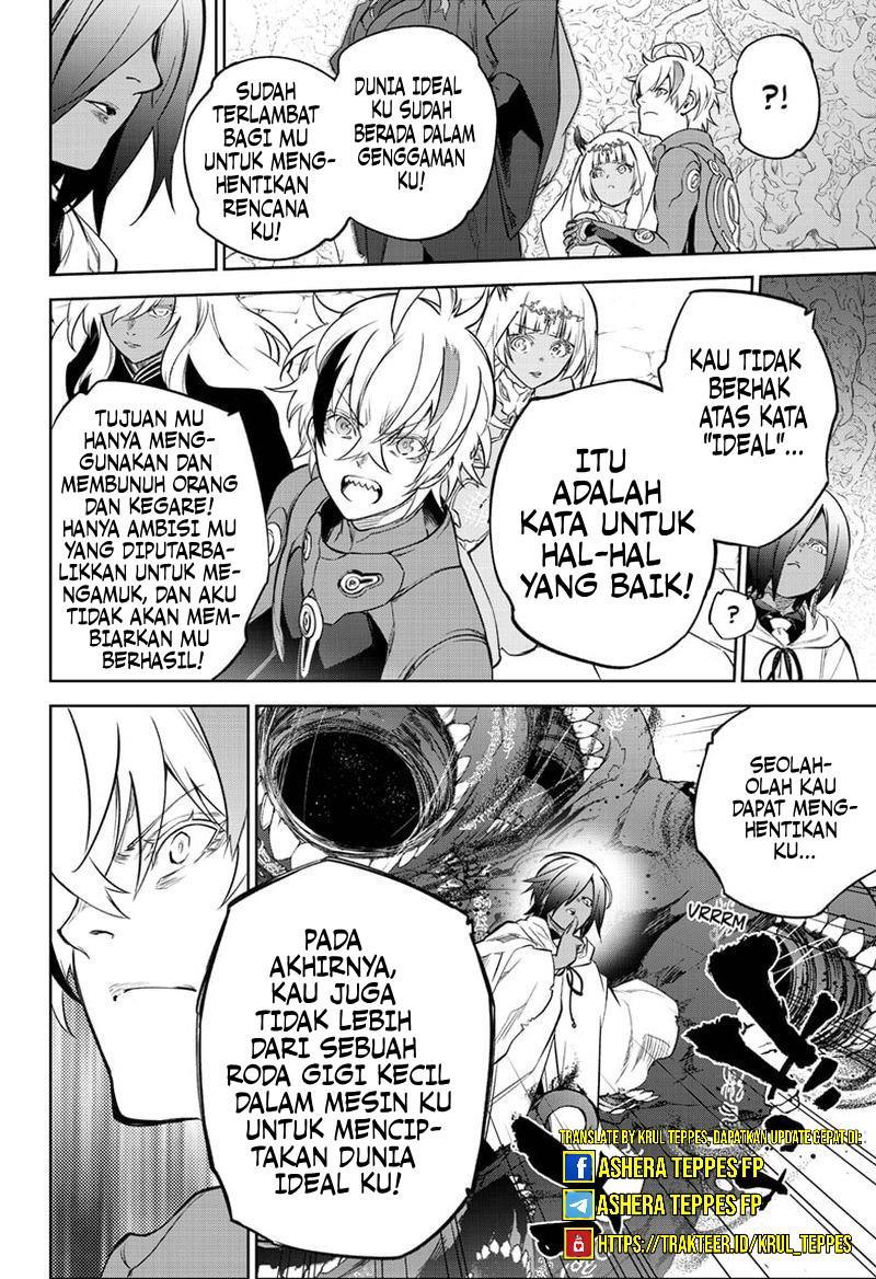 Sousei no Onmyouji Chapter 107 Gambar 7