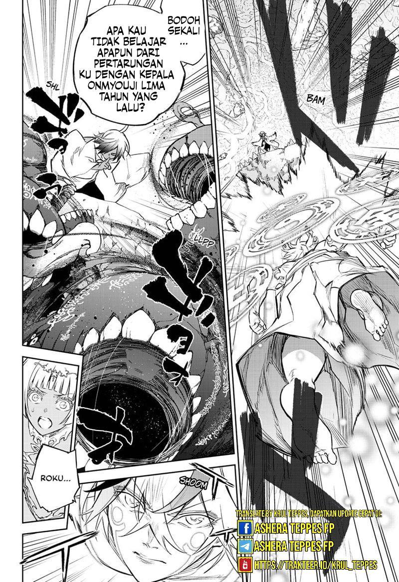 Sousei no Onmyouji Chapter 107 Gambar 9