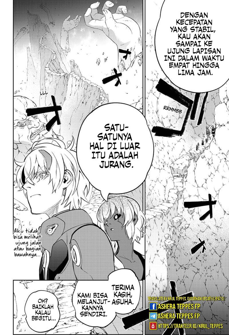 Sousei no Onmyouji Chapter 106 Gambar 27