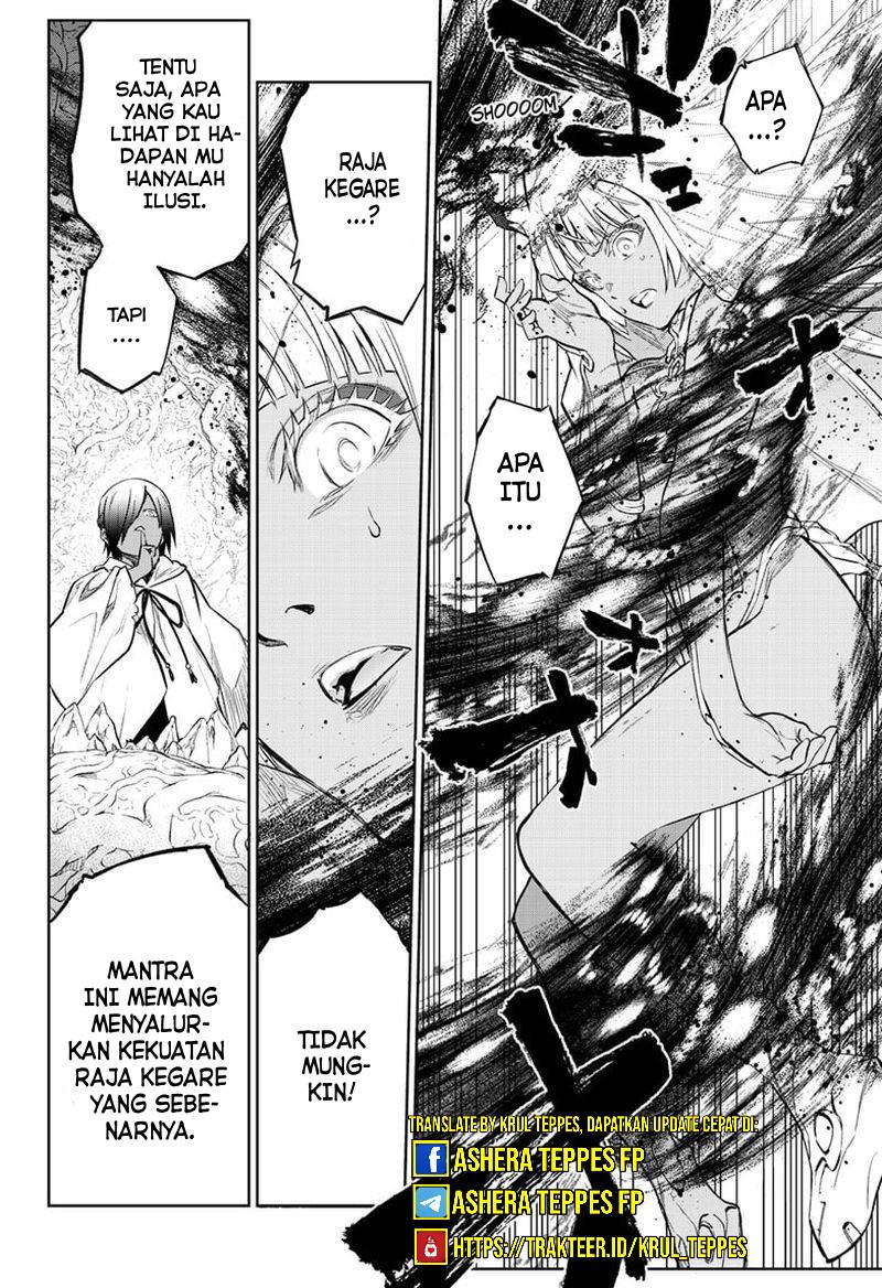 Sousei no Onmyouji Chapter 106 Gambar 20