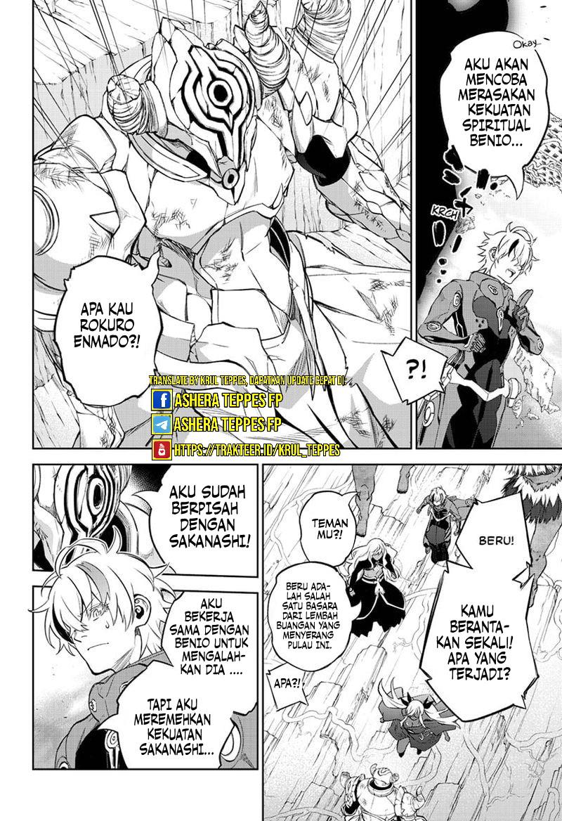 Sousei no Onmyouji Chapter 106 Gambar 36