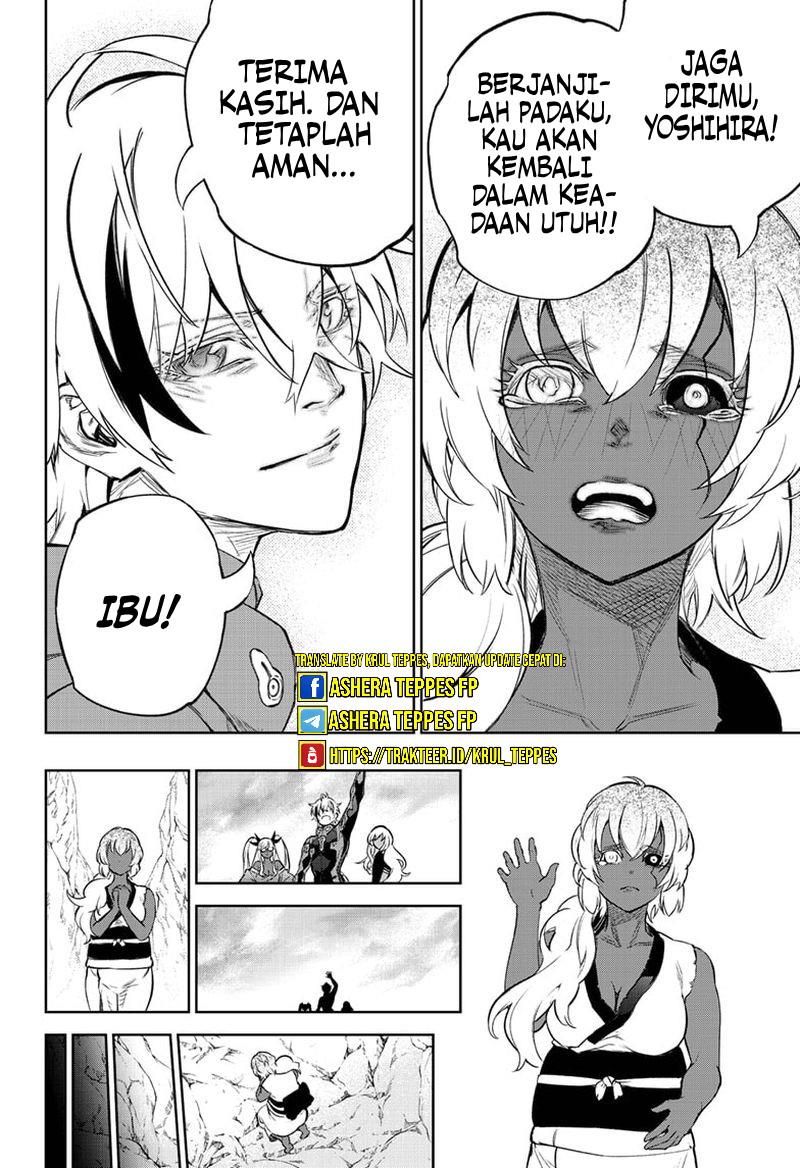 Sousei no Onmyouji Chapter 106 Gambar 33