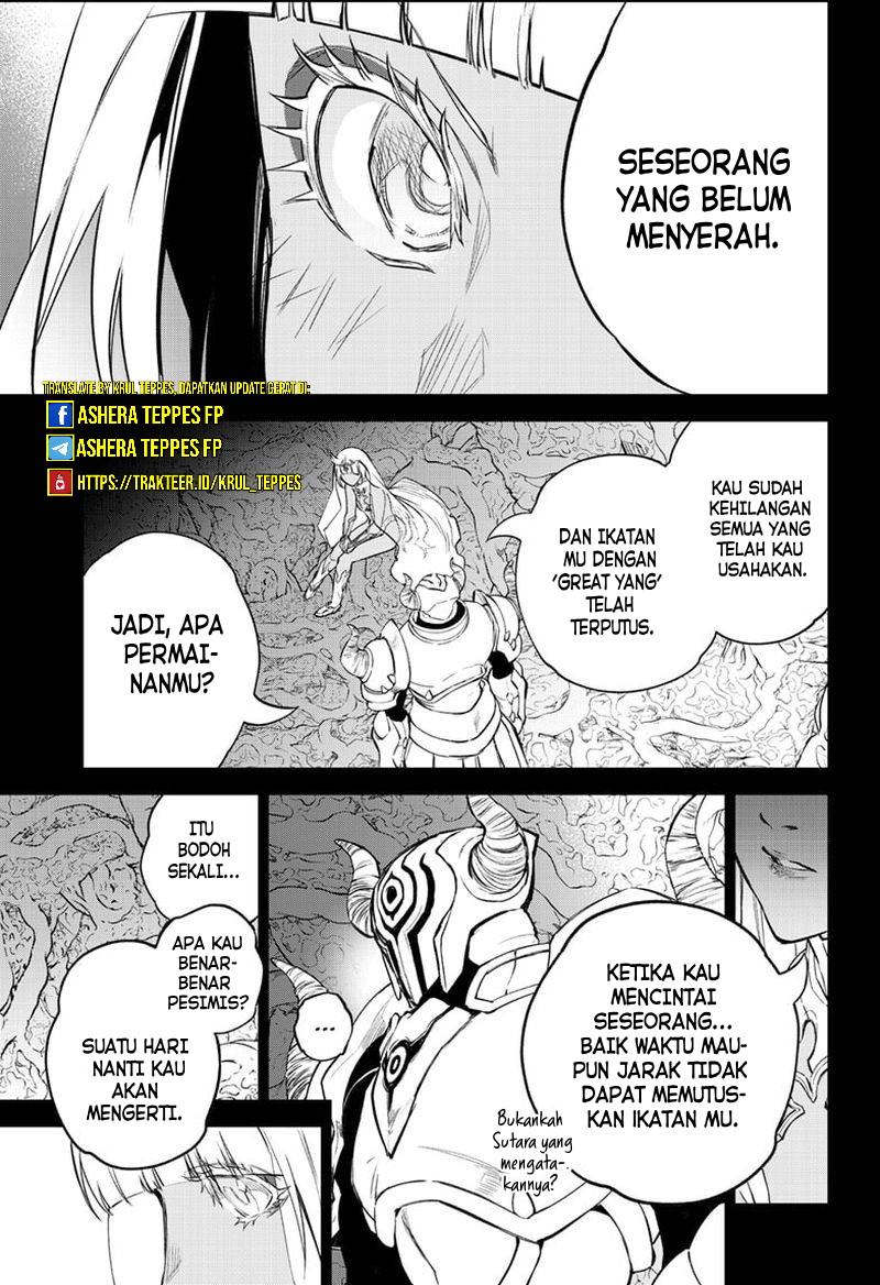 Sousei no Onmyouji Chapter 106 Gambar 5