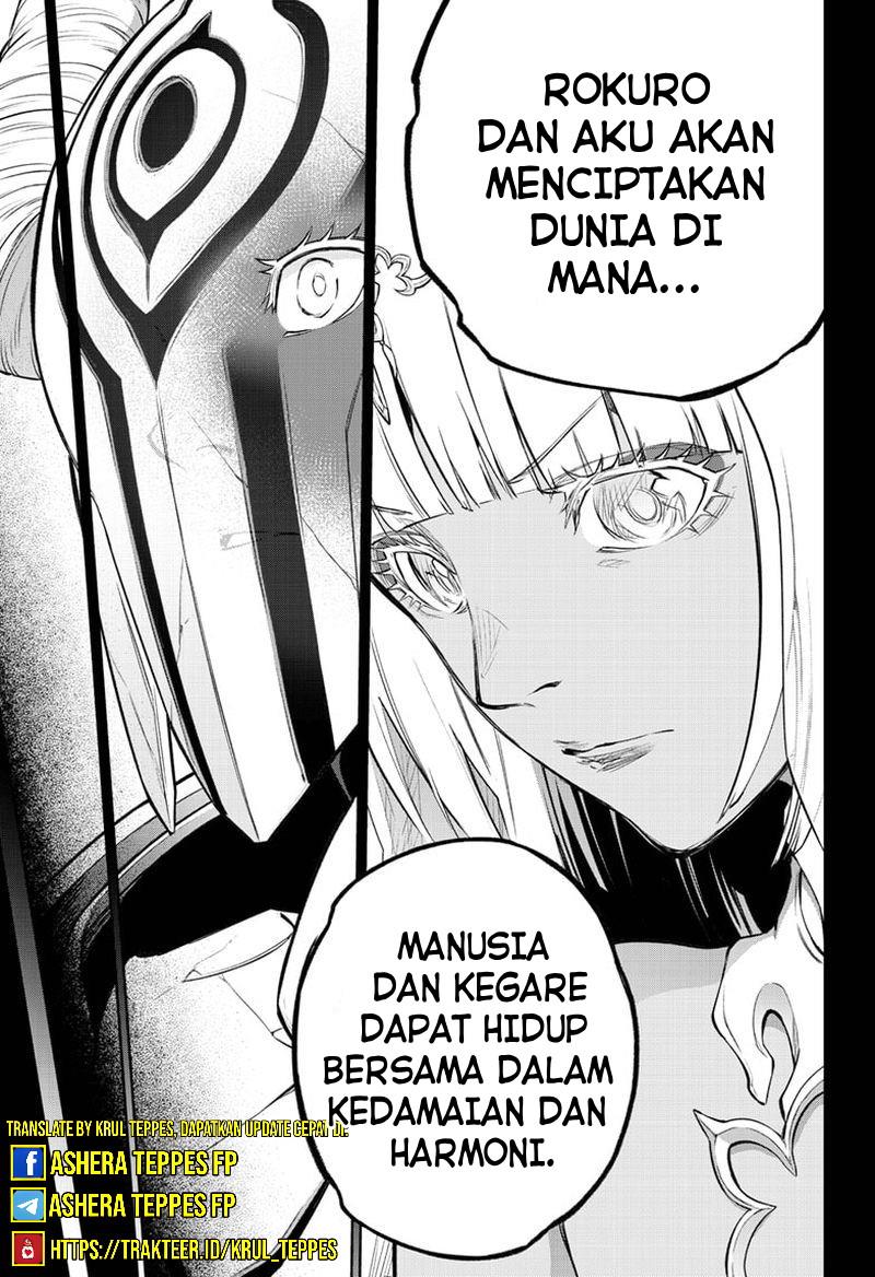 Sousei no Onmyouji Chapter 106 Gambar 7