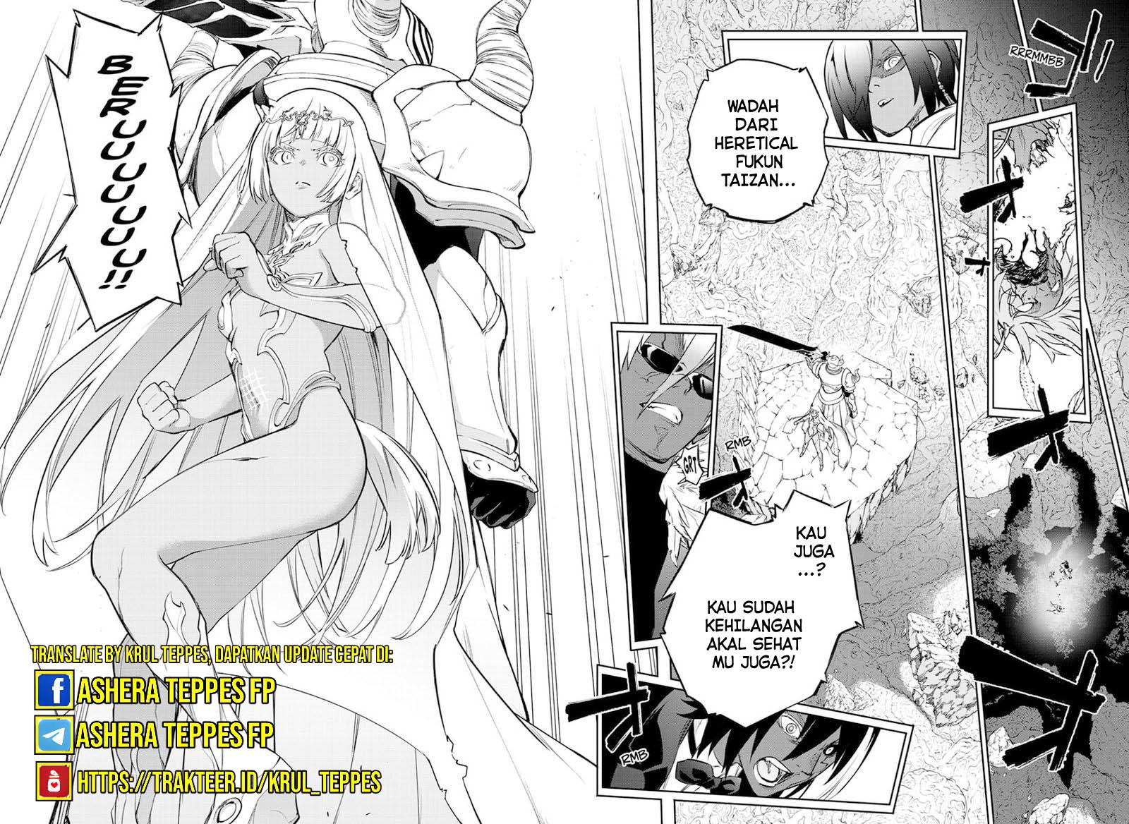 Sousei no Onmyouji Chapter 106 Gambar 8