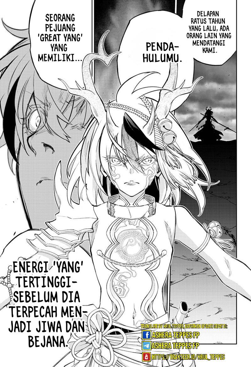 Sousei no Onmyouji Chapter 105 Gambar 15