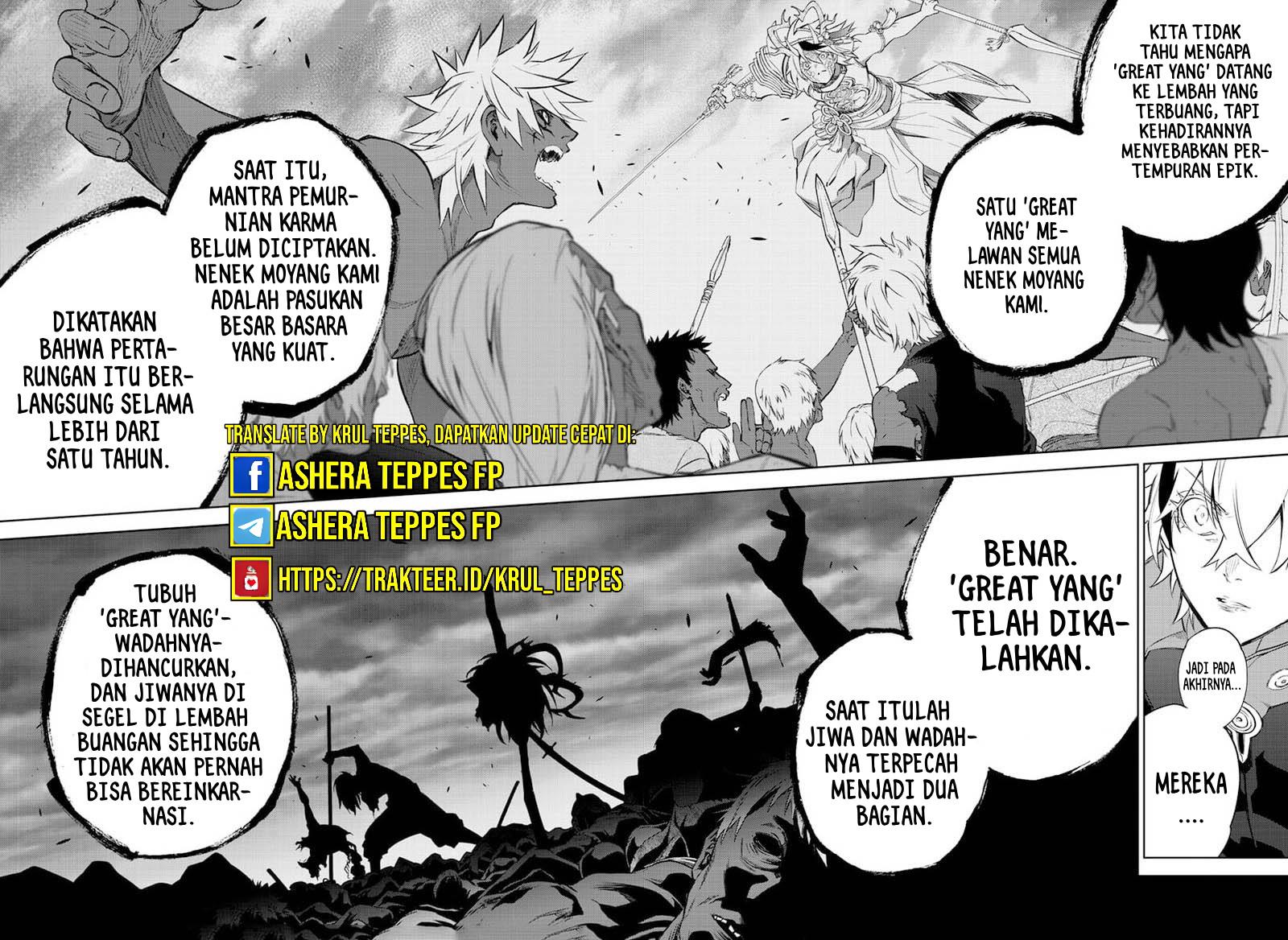 Sousei no Onmyouji Chapter 105 Gambar 16