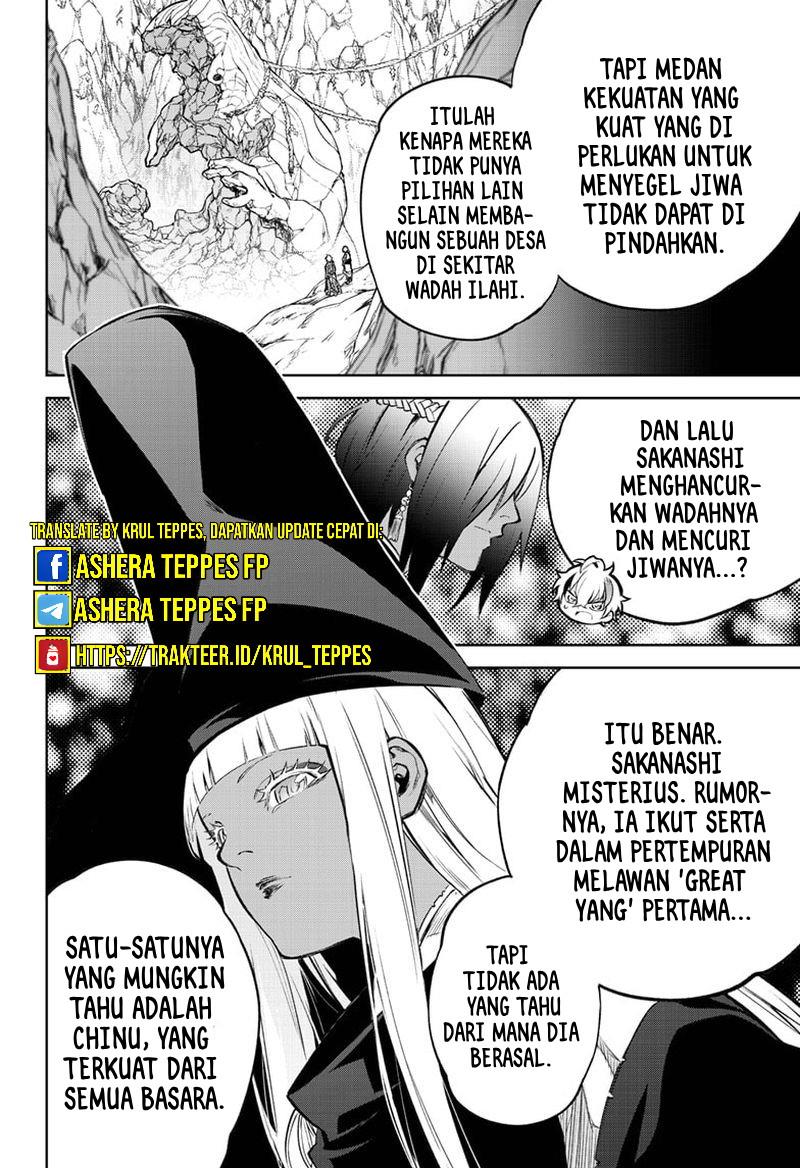 Sousei no Onmyouji Chapter 105 Gambar 17