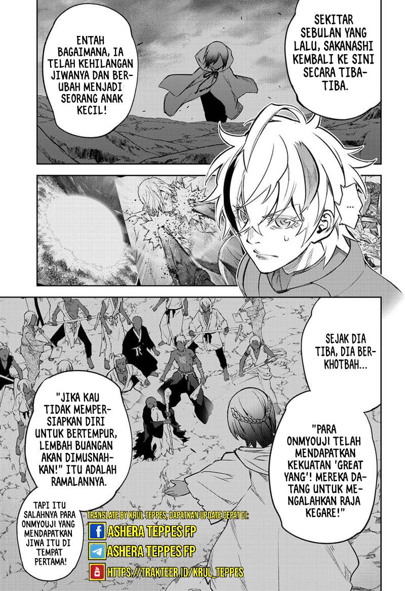 Sousei no Onmyouji Chapter 105 Gambar 18