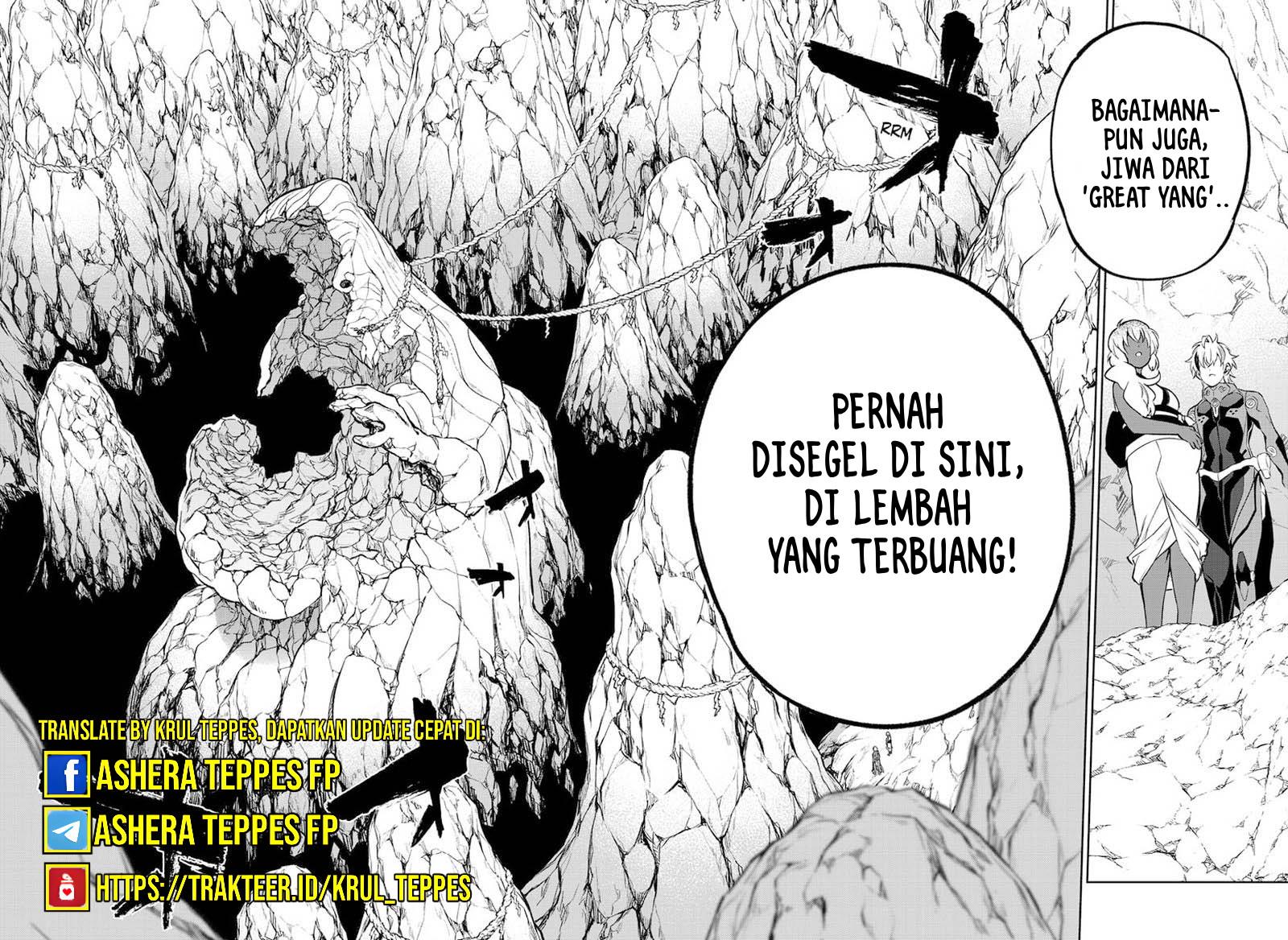 Sousei no Onmyouji Chapter 105 Gambar 11