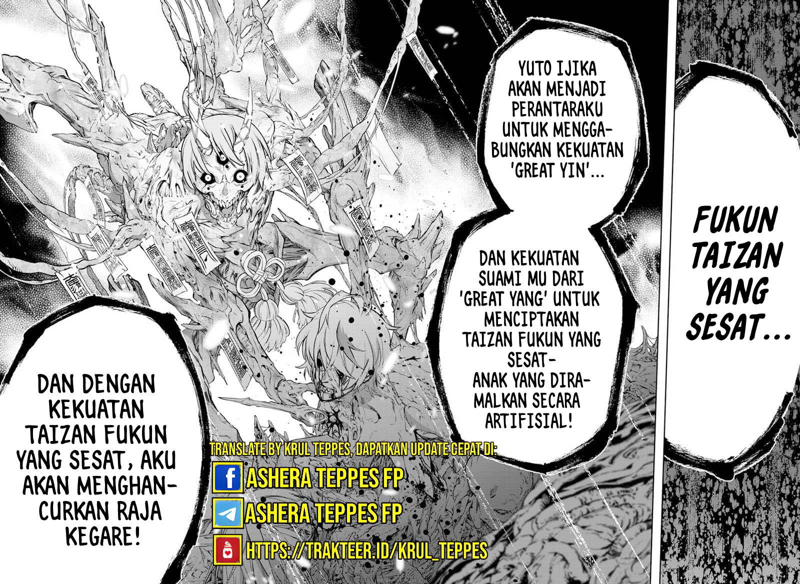Sousei no Onmyouji Chapter 105 Gambar 26