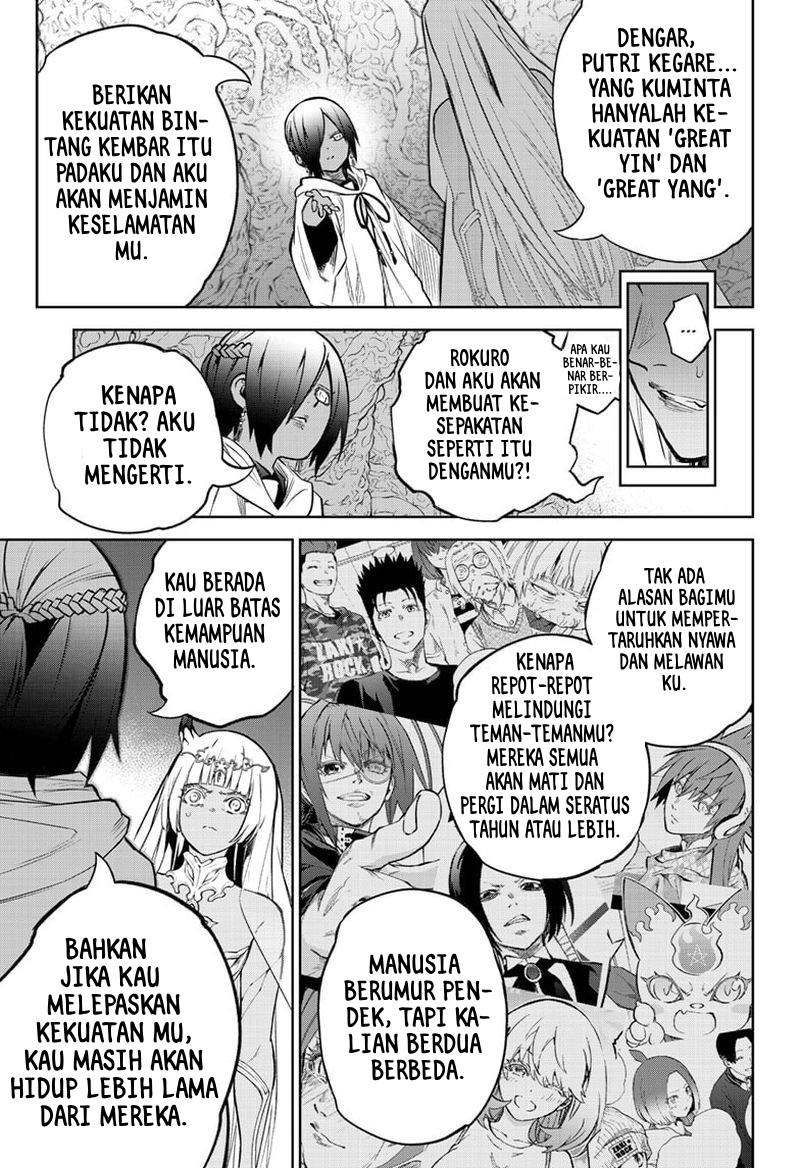 Sousei no Onmyouji Chapter 105 Gambar 29