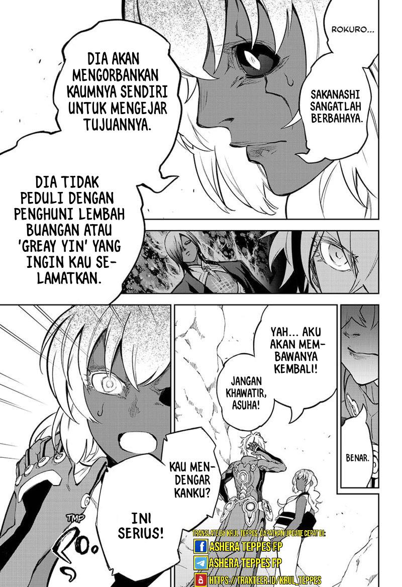 Sousei no Onmyouji Chapter 105 Gambar 20