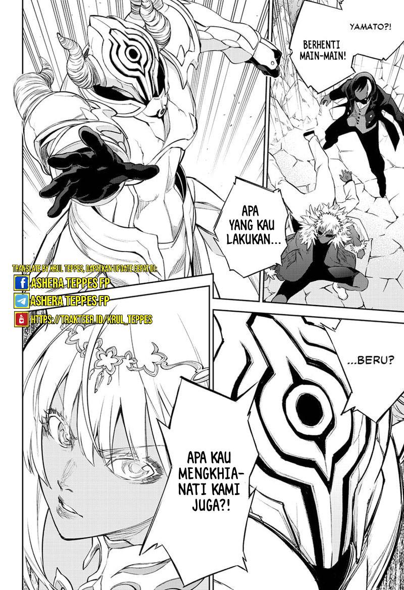 Sousei no Onmyouji Chapter 105 Gambar 36
