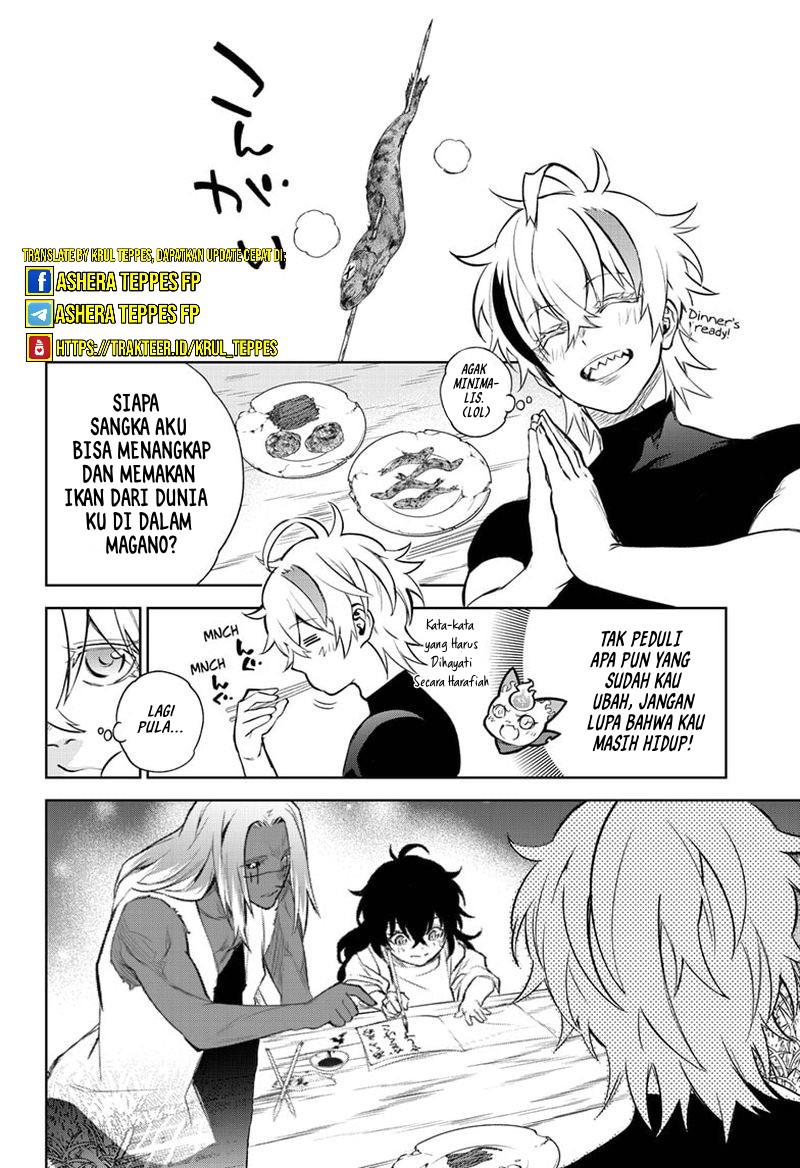 Sousei no Onmyouji Chapter 105 Gambar 3