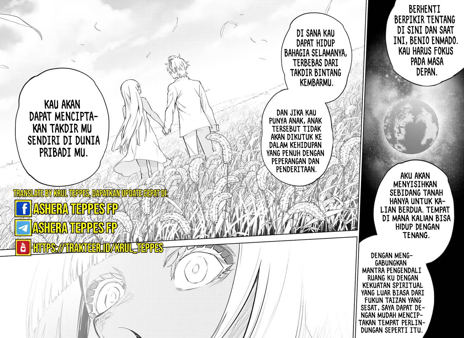 Sousei no Onmyouji Chapter 105 Gambar 30
