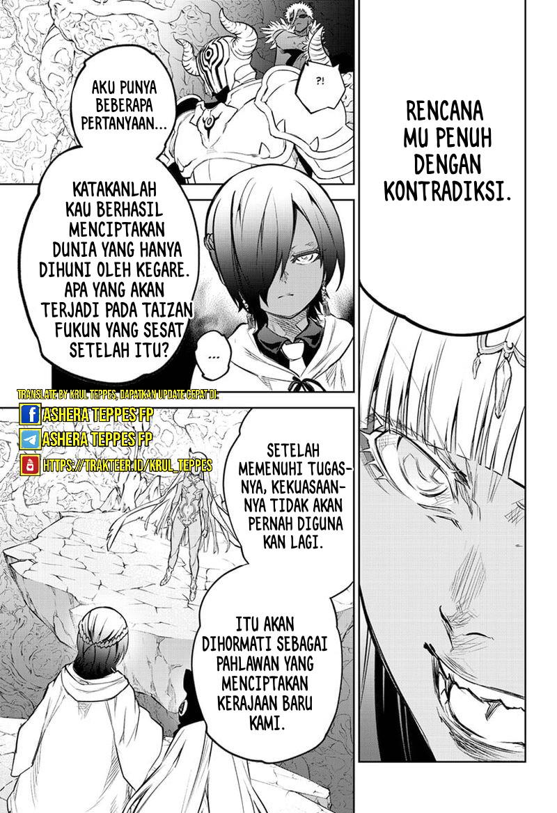 Sousei no Onmyouji Chapter 105 Gambar 32
