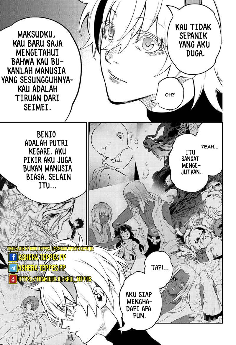 Sousei no Onmyouji Chapter 105 Gambar 6