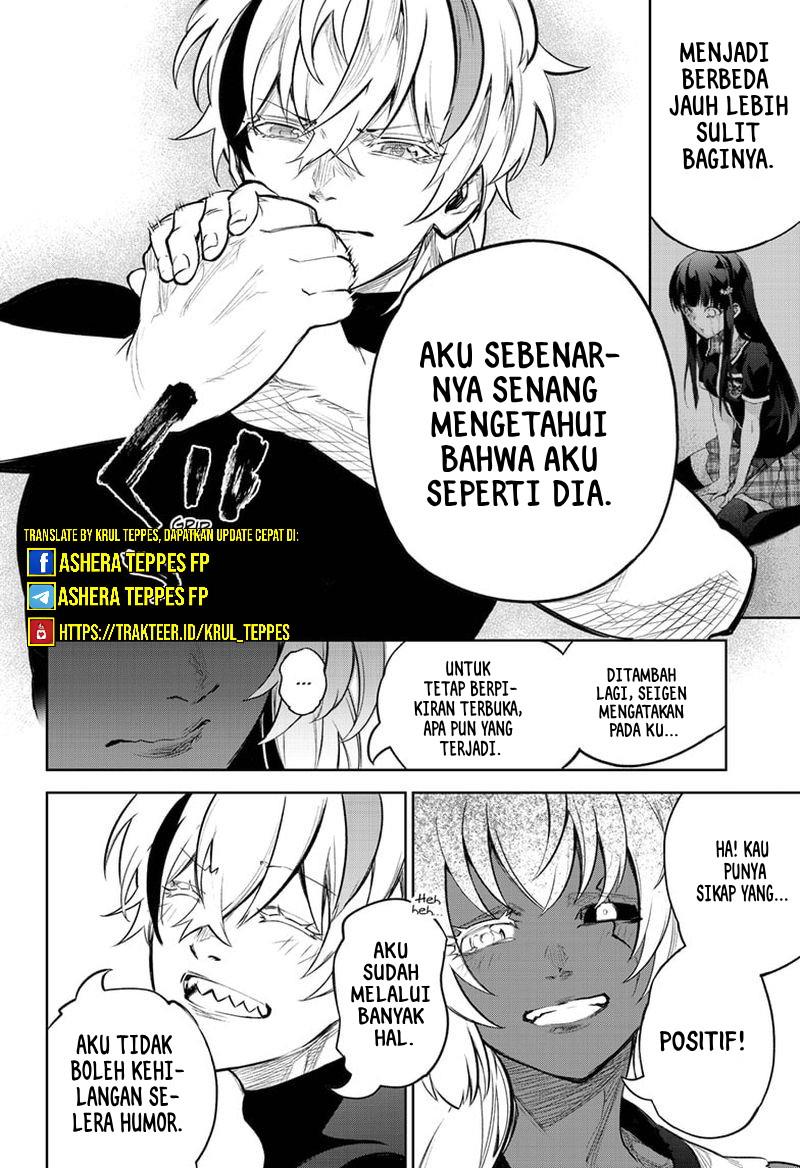 Sousei no Onmyouji Chapter 105 Gambar 7