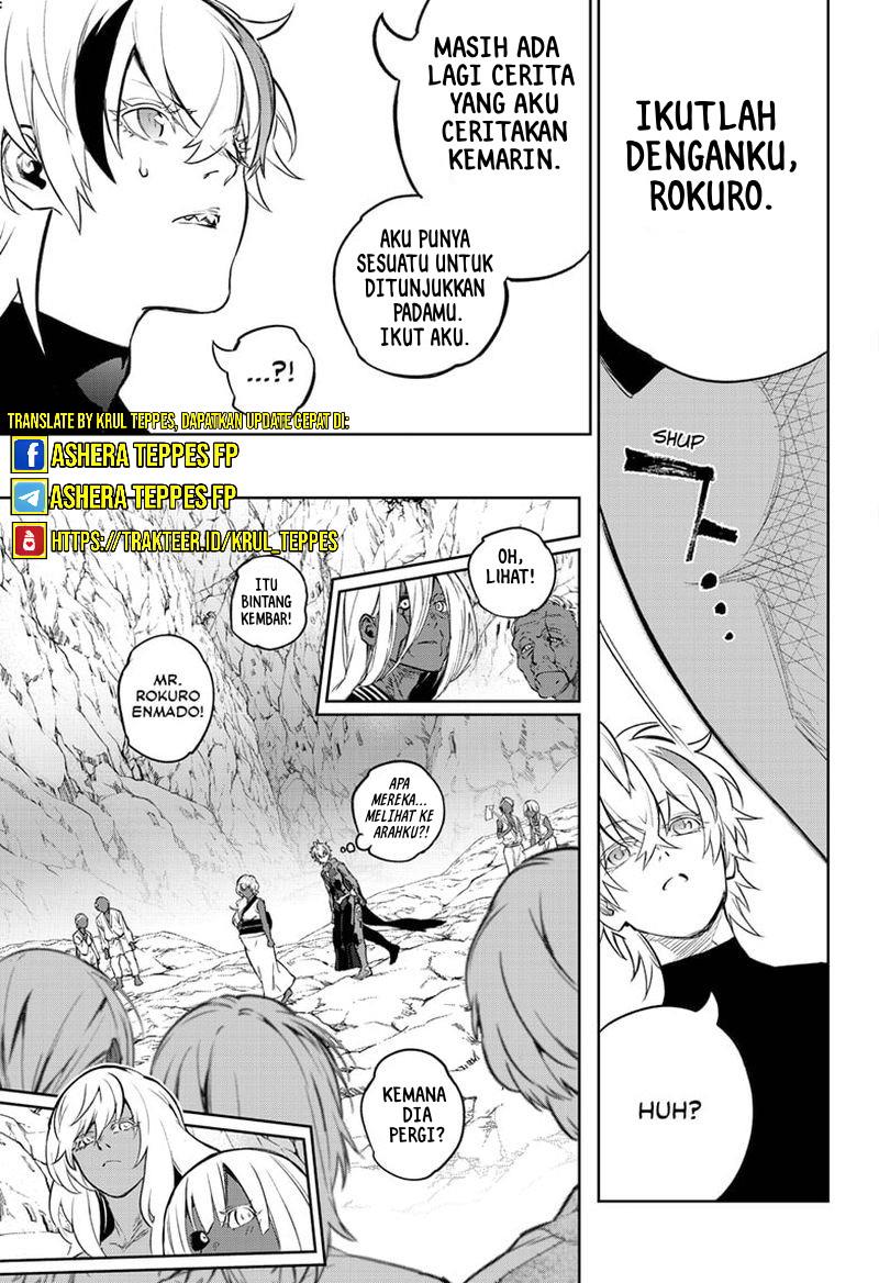 Sousei no Onmyouji Chapter 105 Gambar 8