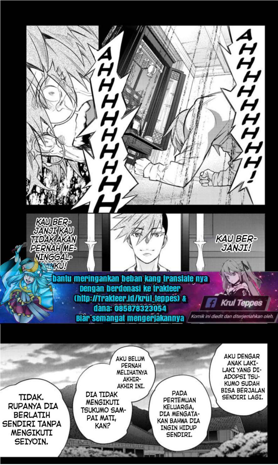 Sousei no Onmyouji Chapter 94 Gambar 16