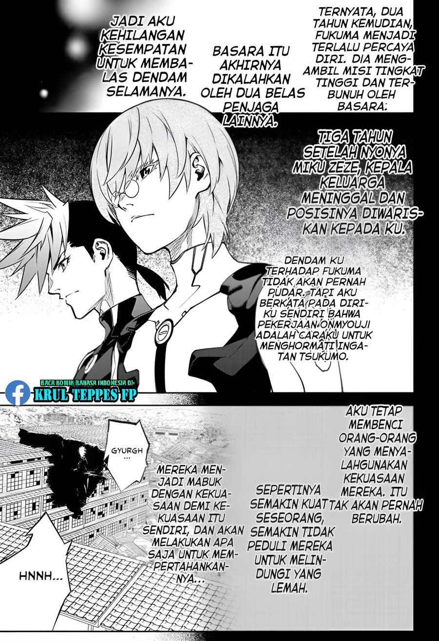 Sousei no Onmyouji Chapter 94 Gambar 24