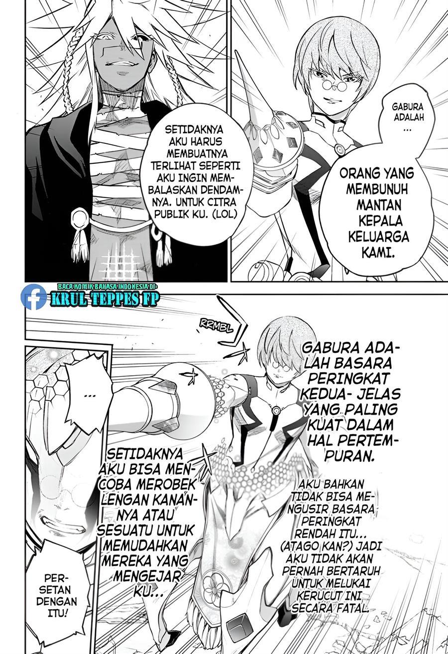 Sousei no Onmyouji Chapter 94 Gambar 39