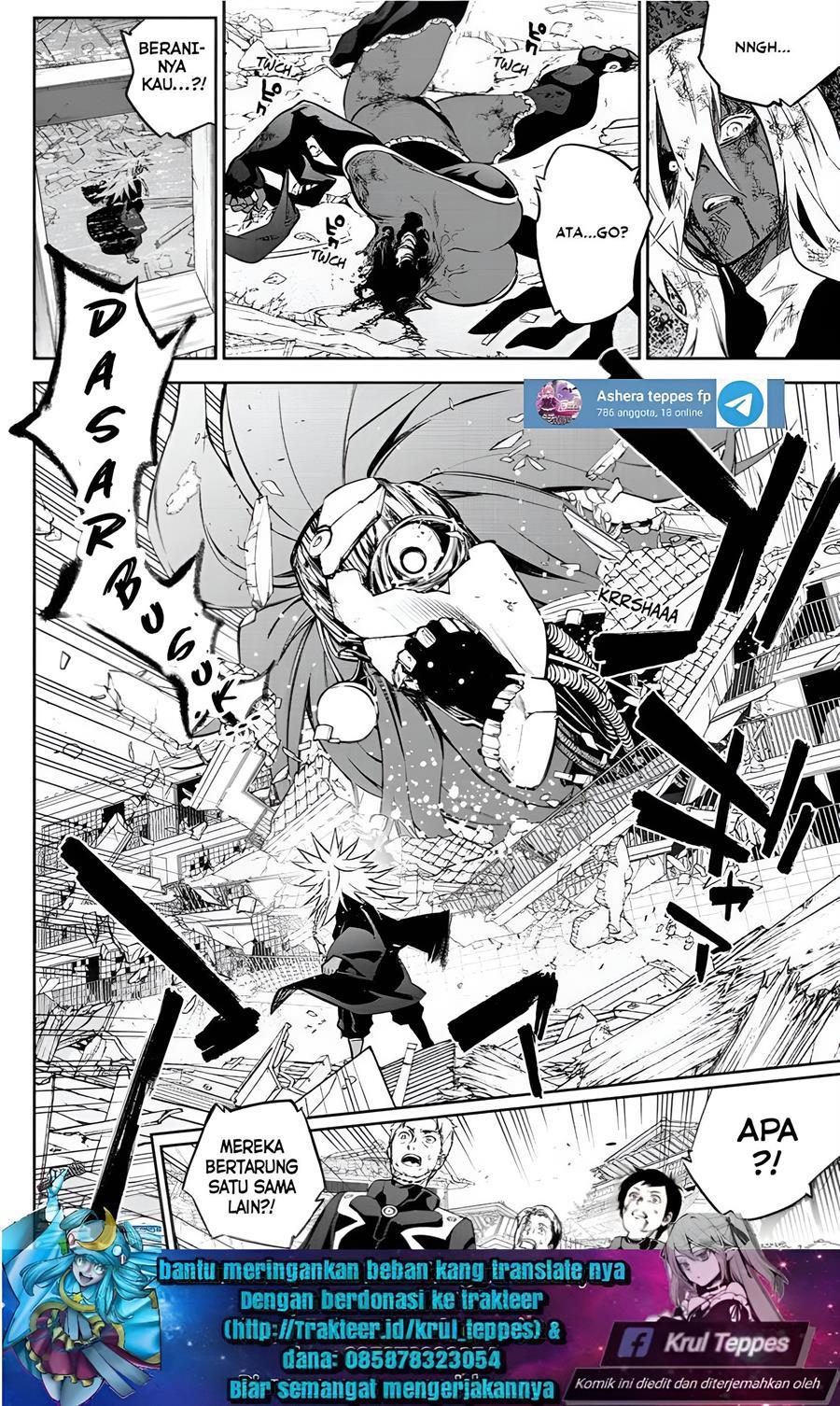 Sousei no Onmyouji Chapter 94 Gambar 31