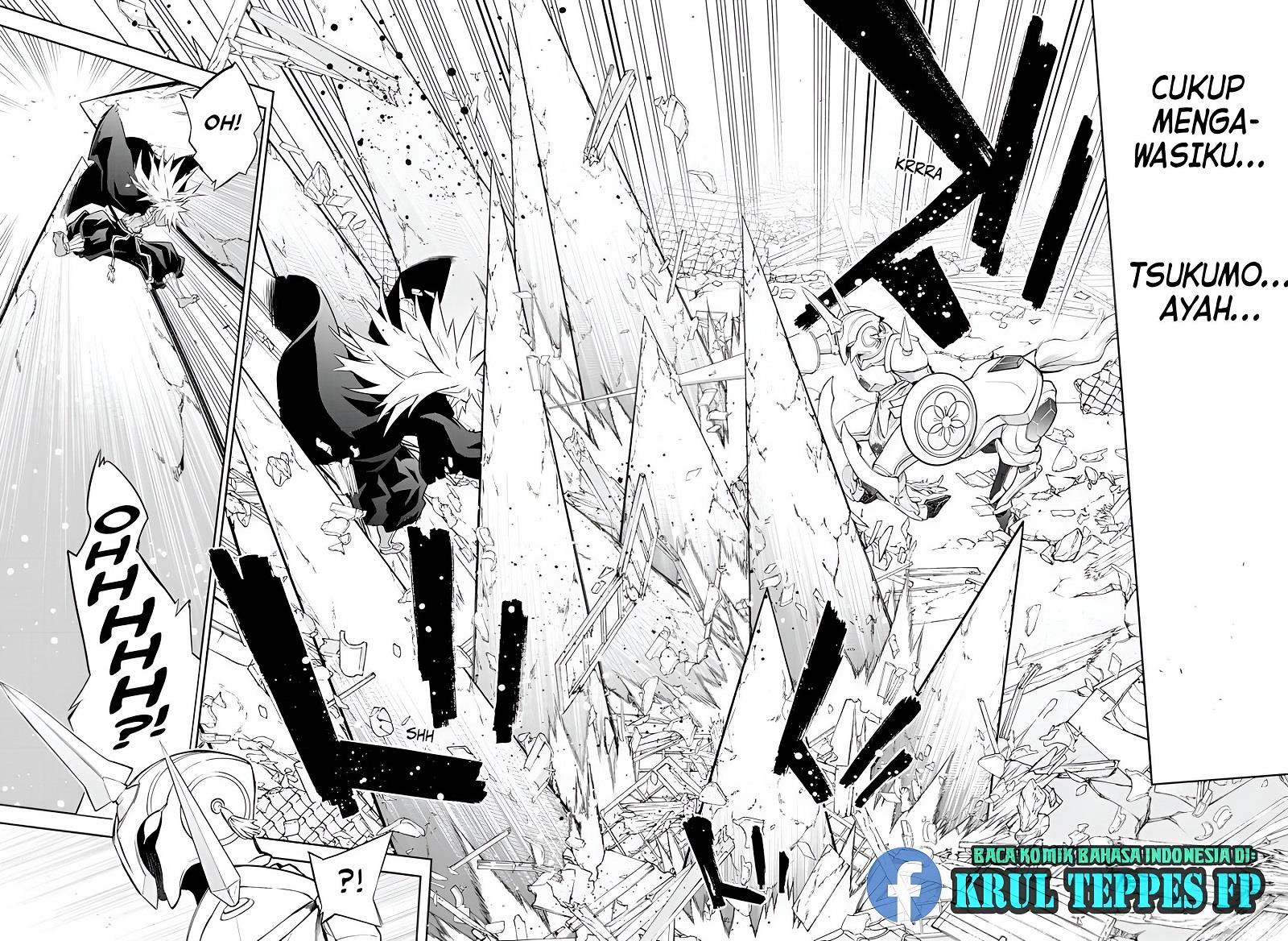 Sousei no Onmyouji Chapter 94 Gambar 41