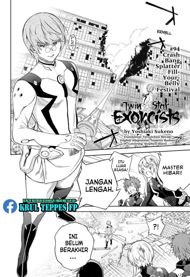 Sousei no Onmyouji Chapter 94 Gambar 5