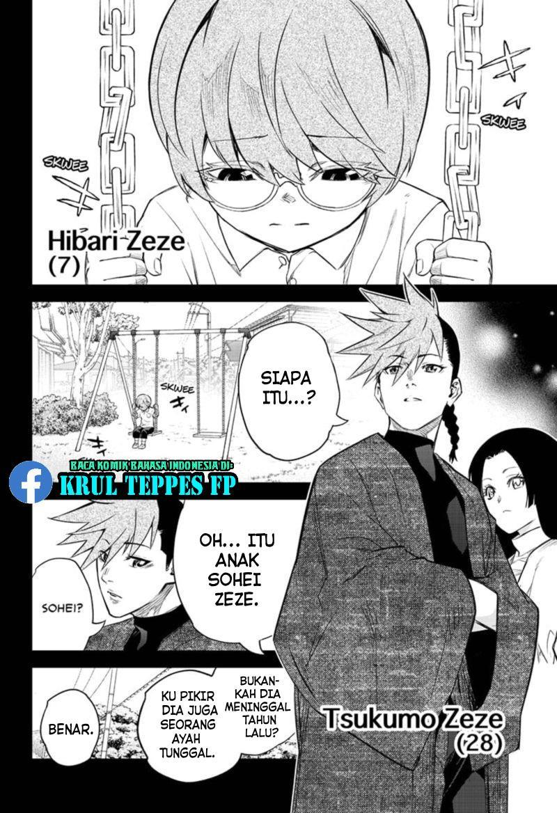 Sousei no Onmyouji Chapter 94 Gambar 7