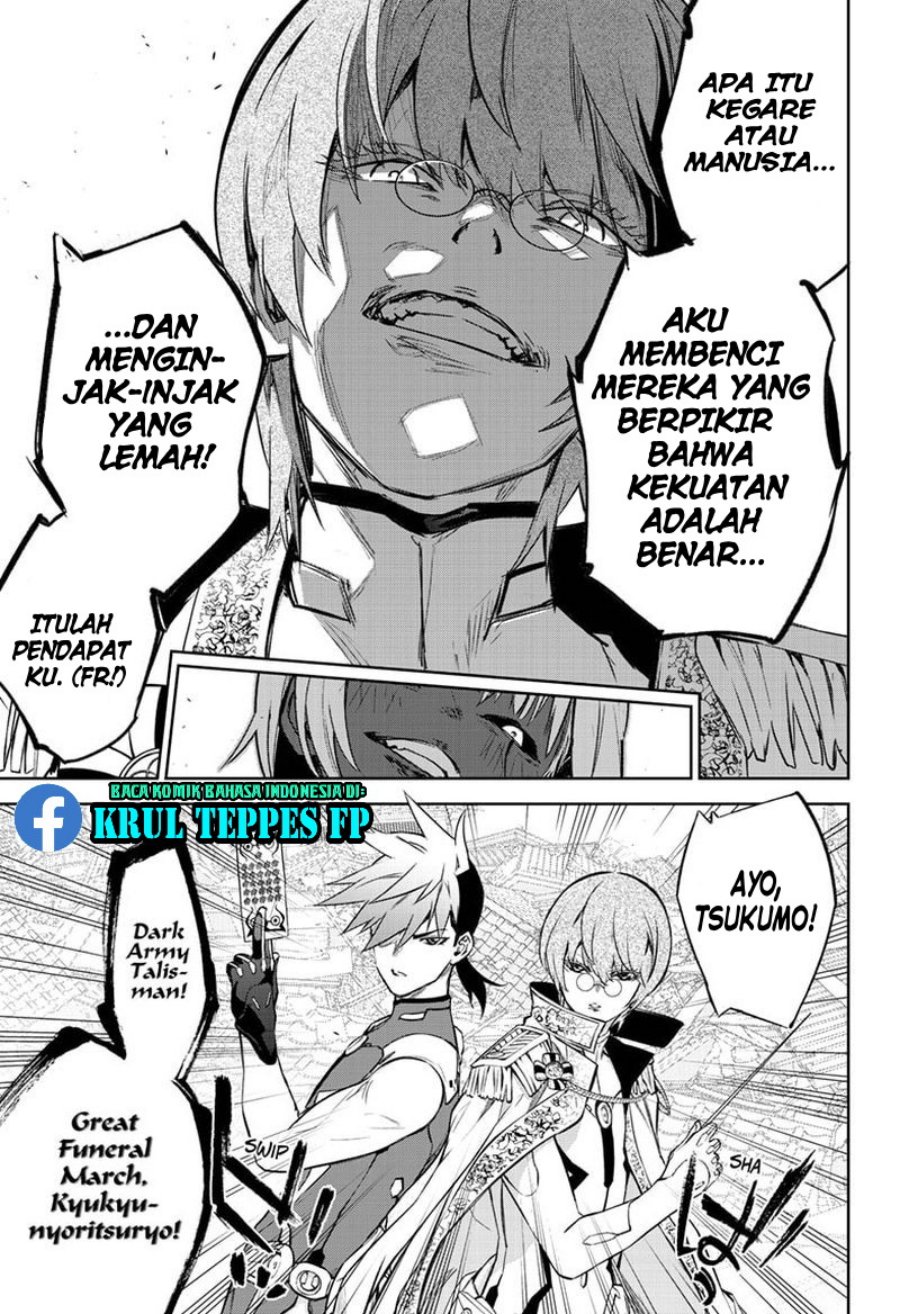 Sousei no Onmyouji Chapter 93 Gambar 14