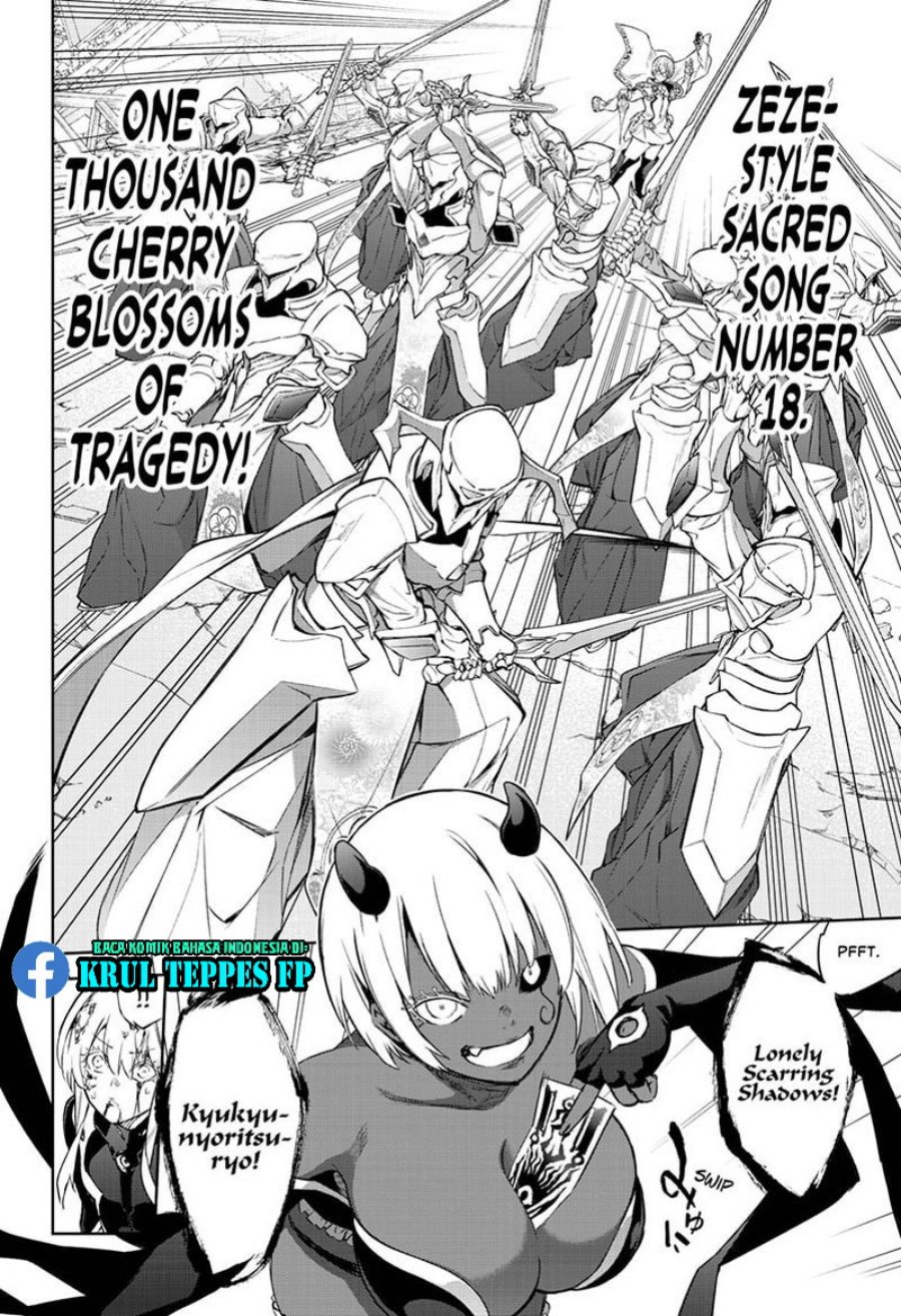 Sousei no Onmyouji Chapter 93 Gambar 15