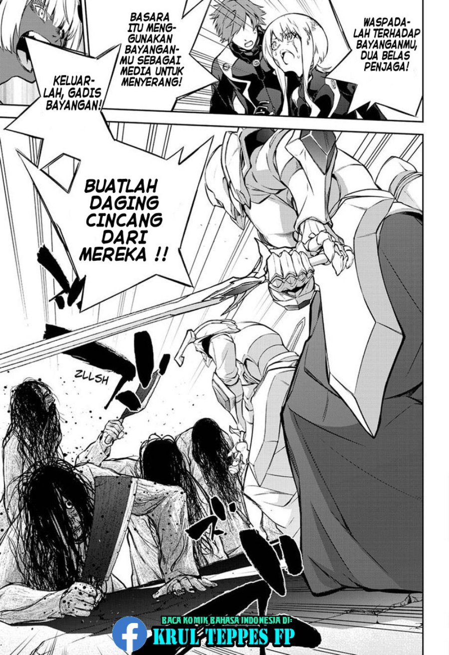 Sousei no Onmyouji Chapter 93 Gambar 16