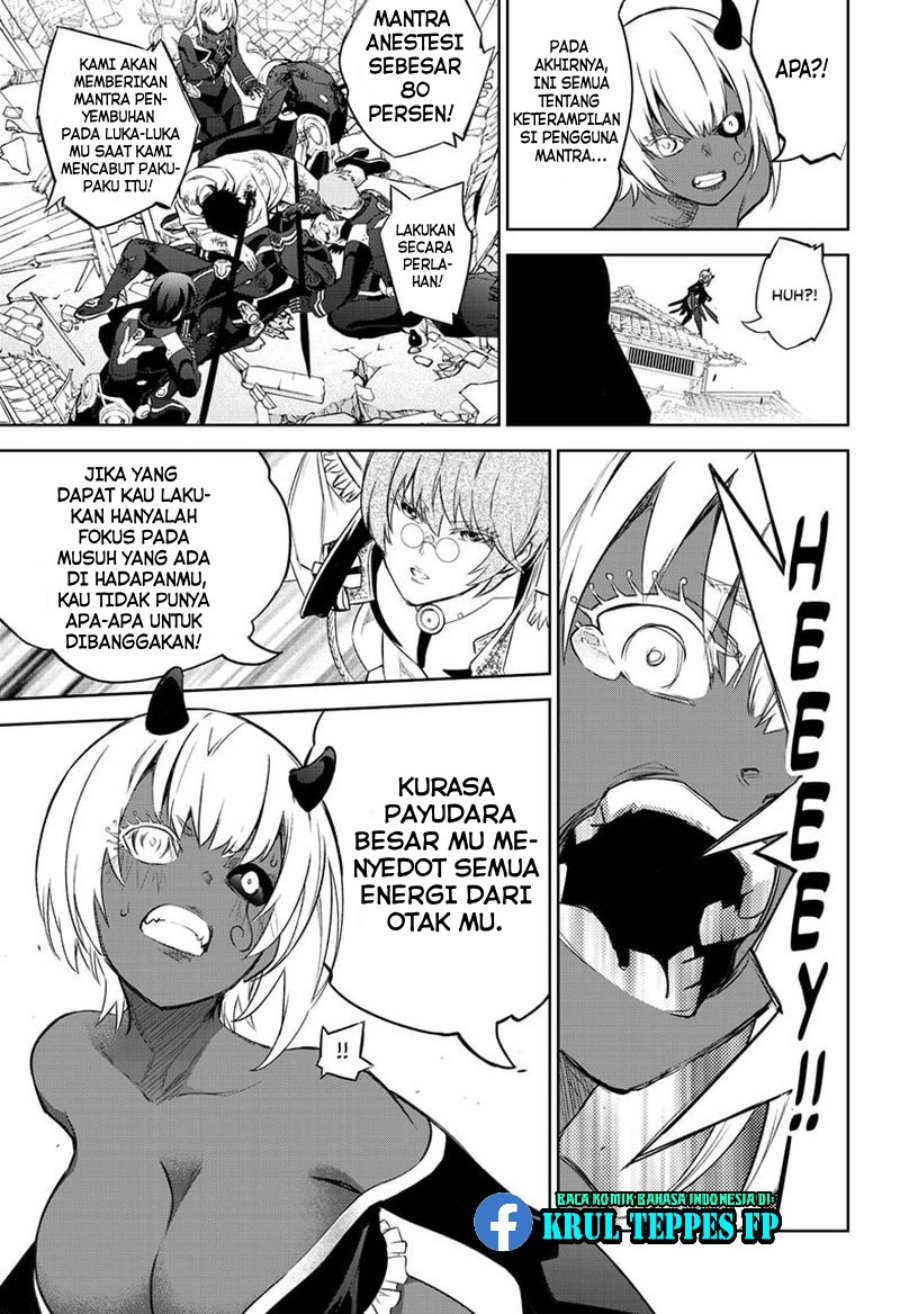 Sousei no Onmyouji Chapter 93 Gambar 19