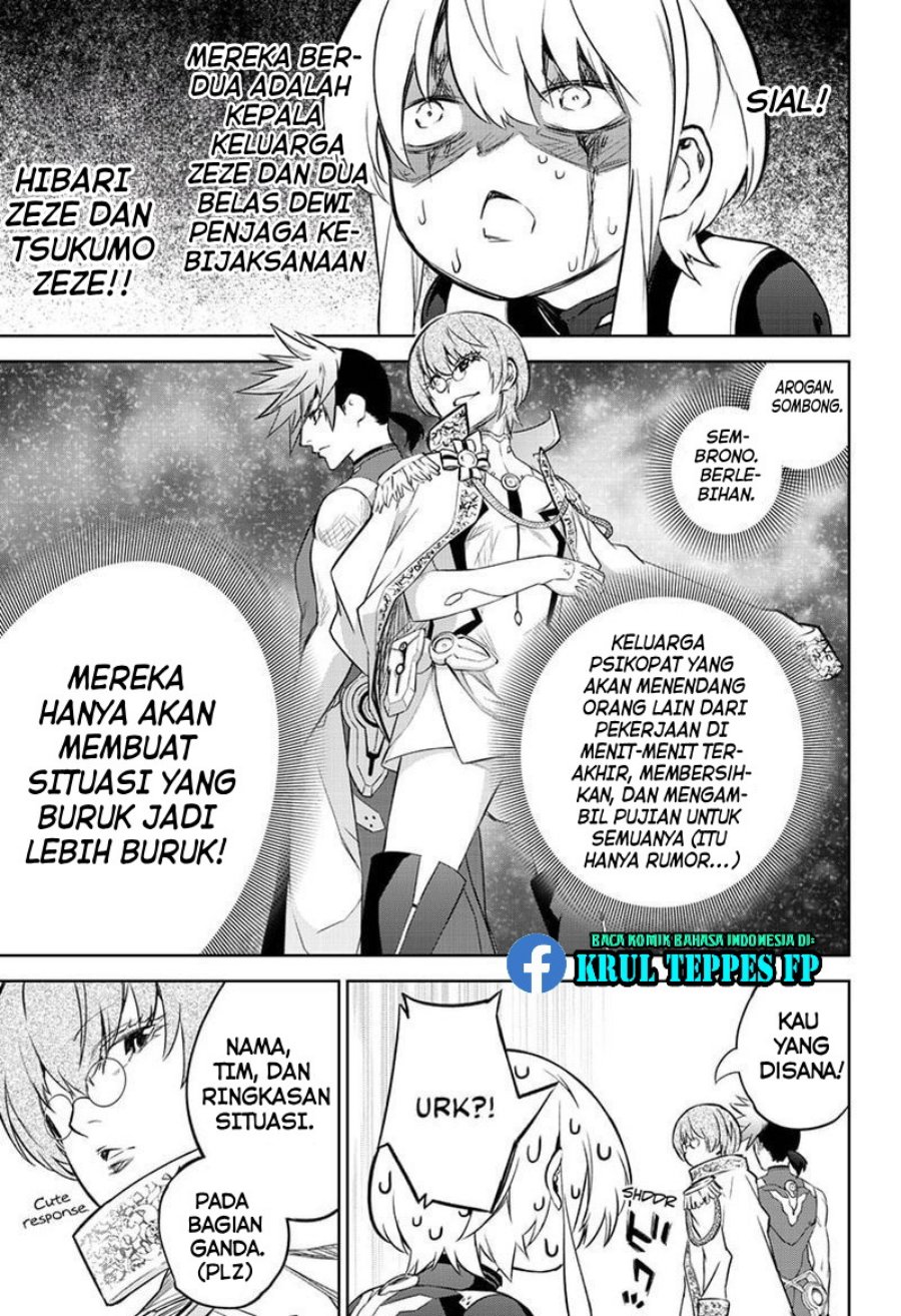 Sousei no Onmyouji Chapter 93 Gambar 10
