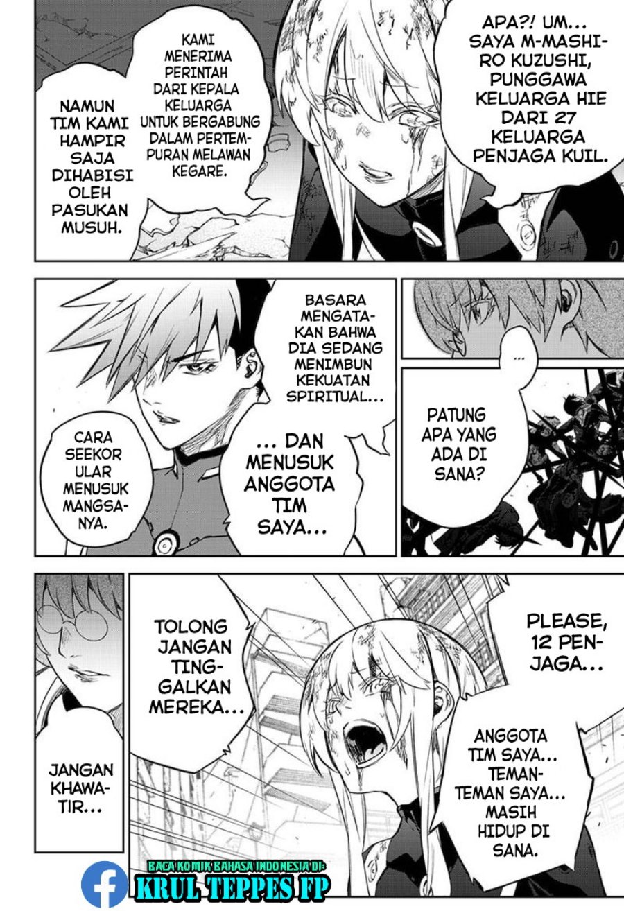 Sousei no Onmyouji Chapter 93 Gambar 11