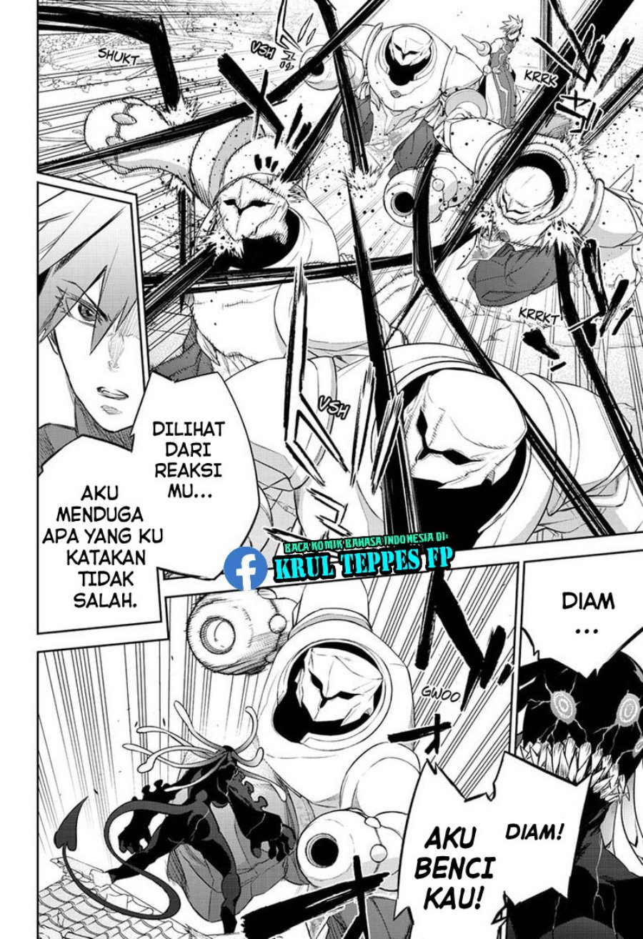 Sousei no Onmyouji Chapter 93 Gambar 29