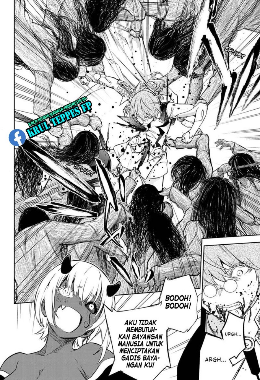 Sousei no Onmyouji Chapter 93 Gambar 22
