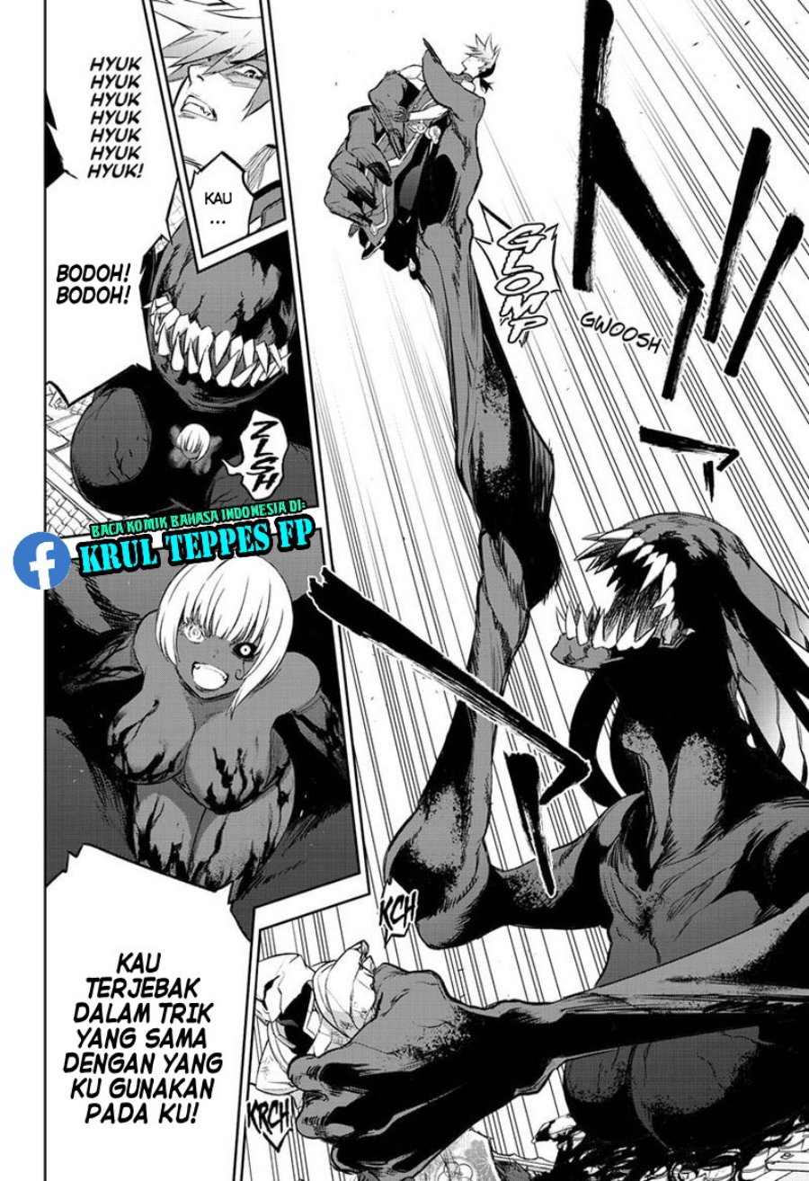 Sousei no Onmyouji Chapter 93 Gambar 31