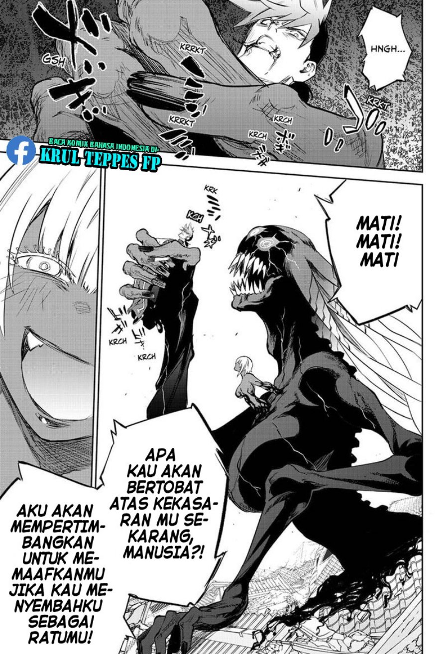 Sousei no Onmyouji Chapter 93 Gambar 32