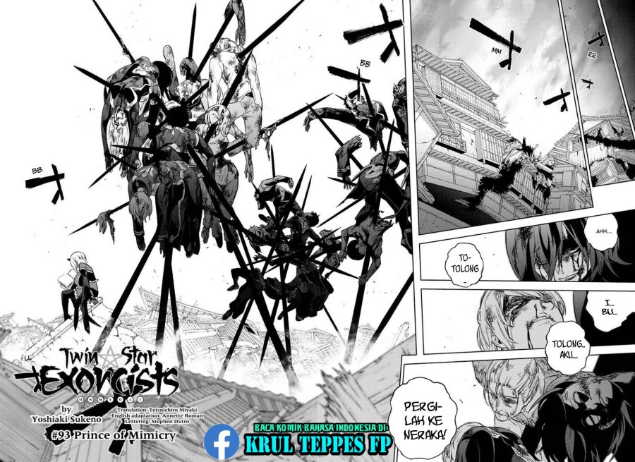 Sousei no Onmyouji Chapter 93 Gambar 6
