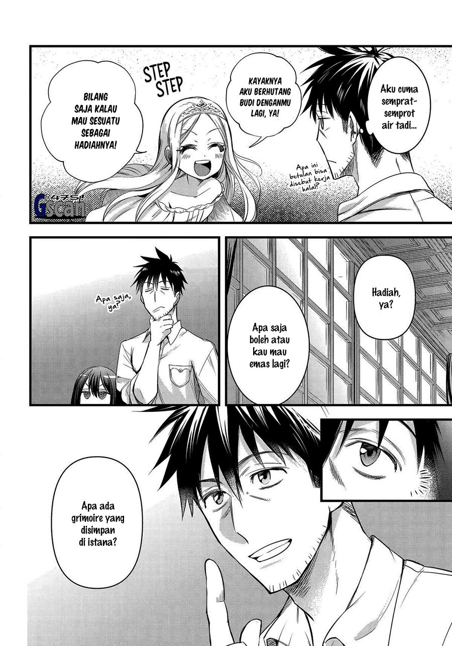 Arafoo Otoko no Isekai Tsuhan Seikatsu Chapter 48 Gambar 18