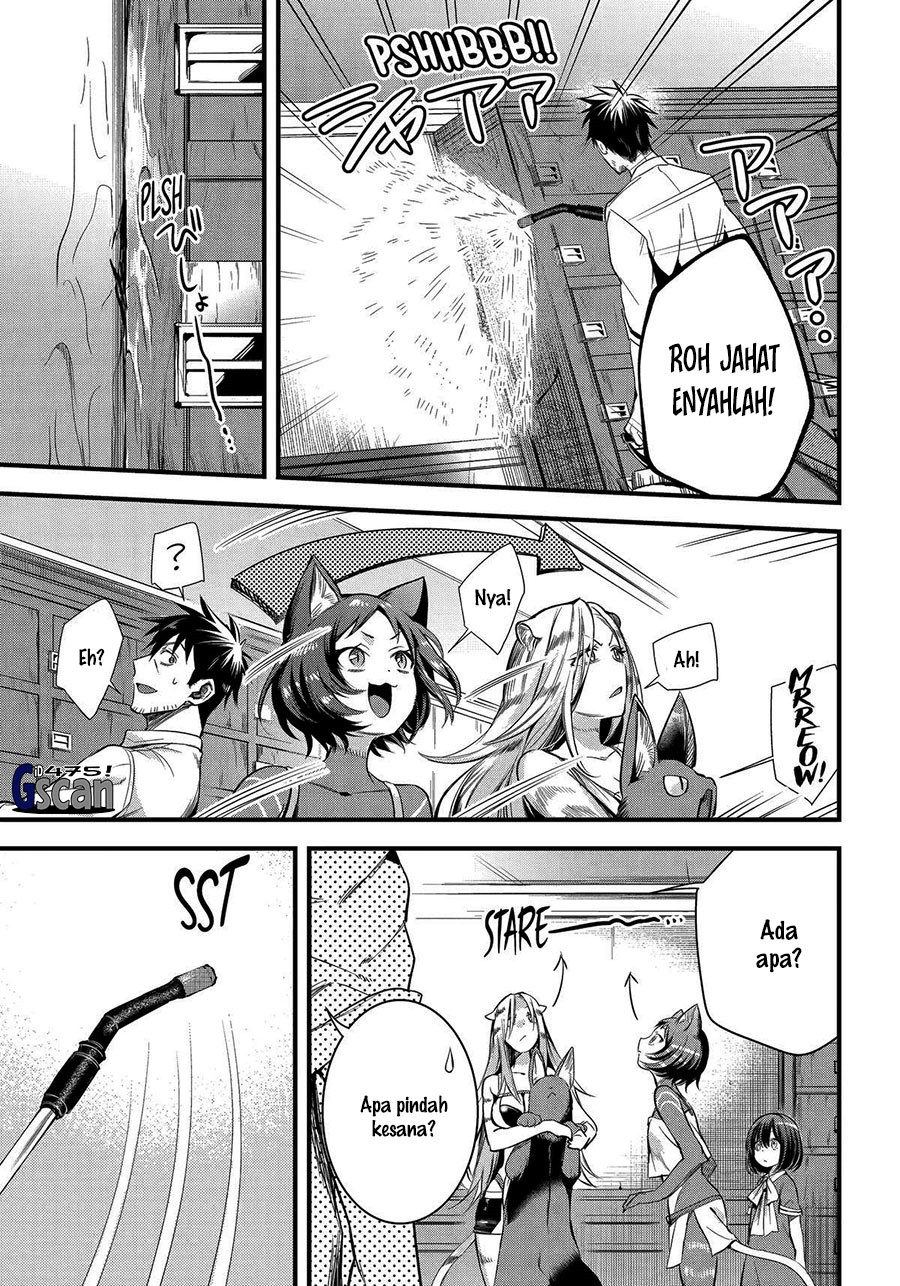 Arafoo Otoko no Isekai Tsuhan Seikatsu Chapter 48 Gambar 11