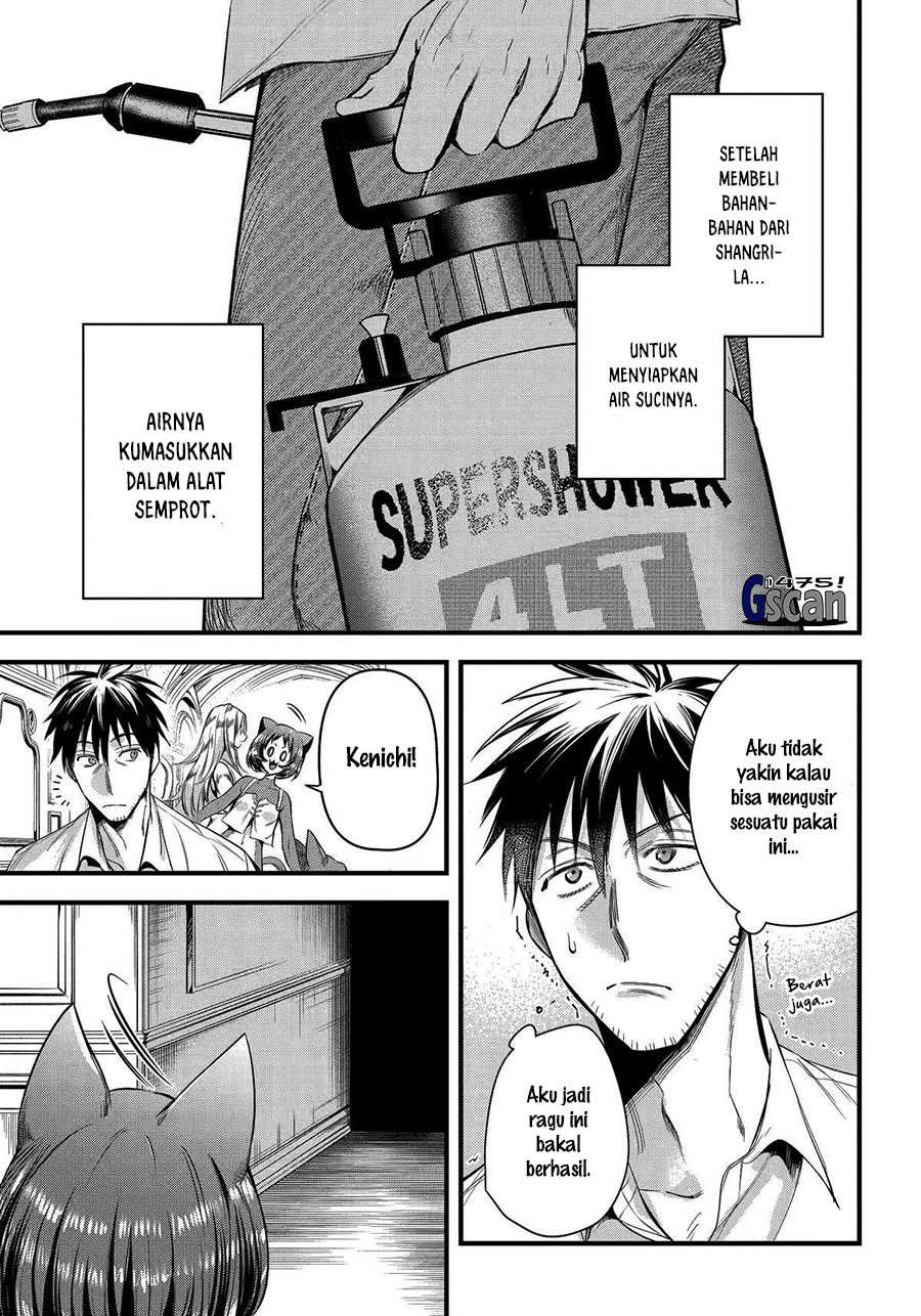 Arafoo Otoko no Isekai Tsuhan Seikatsu Chapter 48 Gambar 3