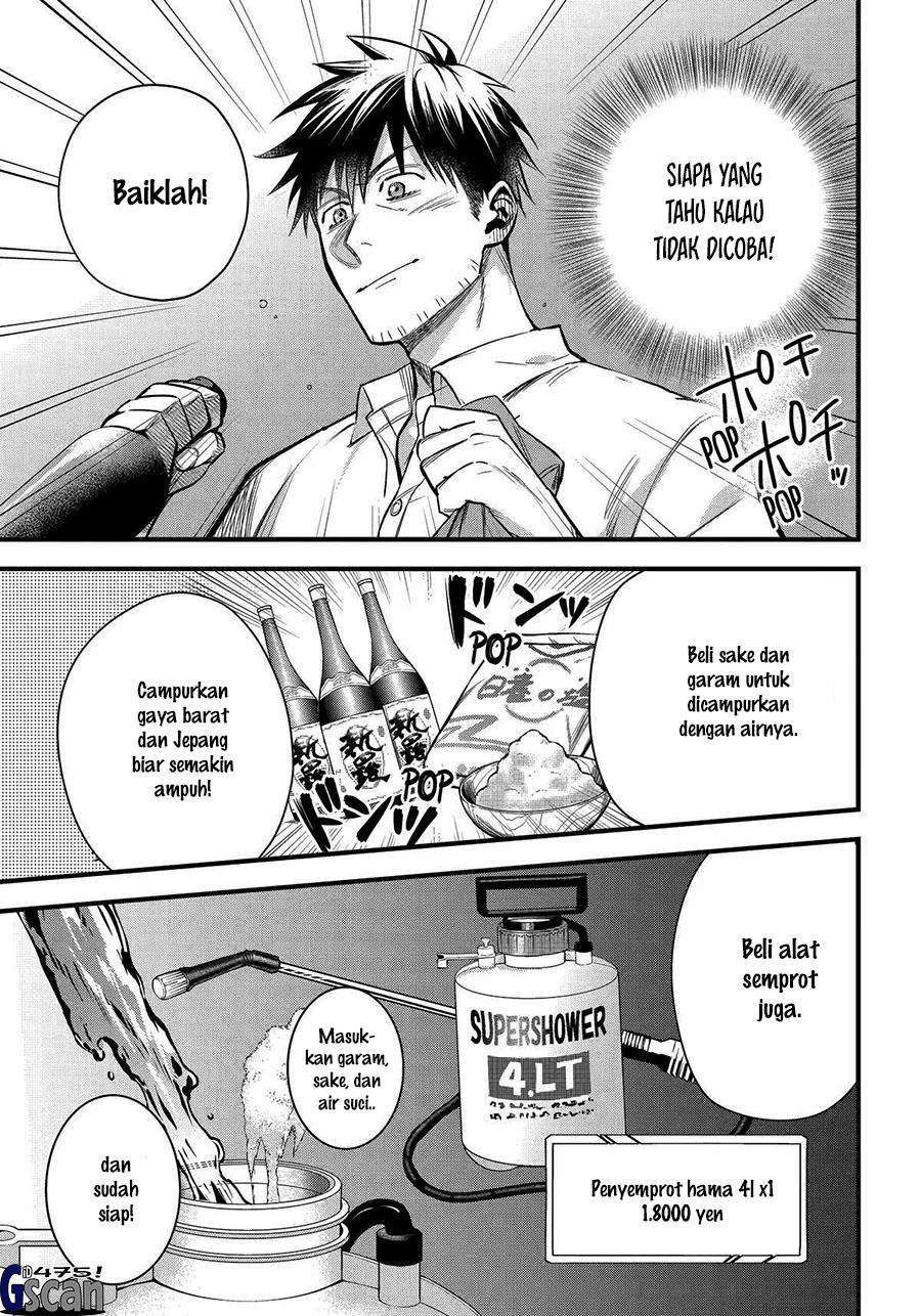 Arafoo Otoko no Isekai Tsuhan Seikatsu Chapter 47 Gambar 15