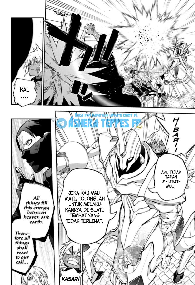 Sousei no Onmyouji Chapter 98 Gambar 15