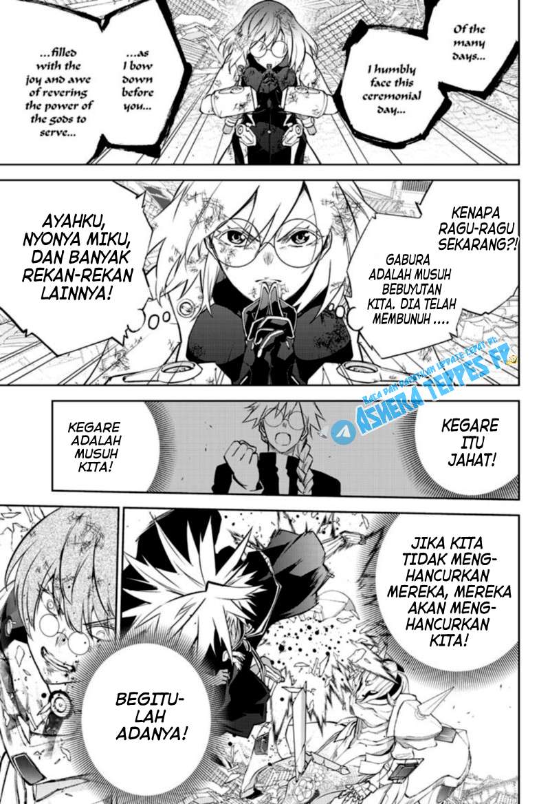 Sousei no Onmyouji Chapter 98 Gambar 16