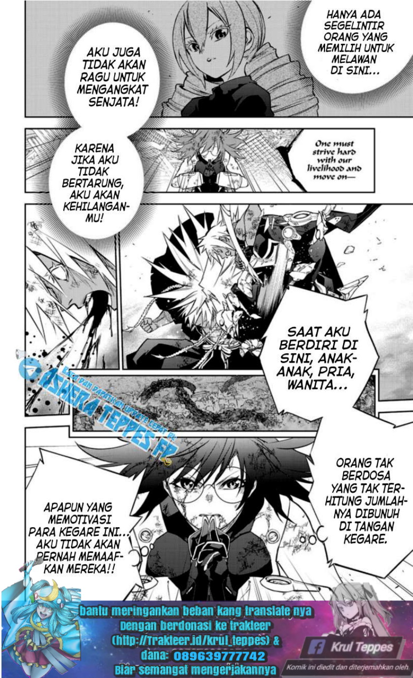 Sousei no Onmyouji Chapter 98 Gambar 17